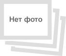 машина самосвал 3 цвета  C13