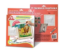 картинка Набор для творчества Рельефная раскраска "Лев"  1317 от магазина