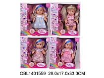 картинка кукла Bi-Bi-Born 35 см многофункциональная с музыкой 4 вида  W322006E11 от магазина