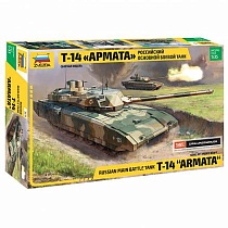 картинка Российский основной боевой танк Т-14 "Армата" от магазина