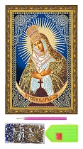 картинка Алмазная живопись иконы Остробрамская Пресвятая Богородица 20х30 от магазина