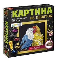 картинка Картина пайетки Неразлучники 285*280*40м. от магазина