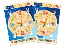 картинка "Premium" ПАЗЛЫ-ИГРА Настольная Развивающая  А3ф 330х470мм ПАЗЛ в РАМКЕ "2 В 1"-Изучаем время-  ИнПР_29867 от магазина