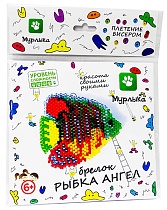 картинка Плетение бисером/брелок Рыбка Ангел 150х160 + еврослот (НОВАЯ УПАКОВКА пакет)  ПБ20026 от магазина
