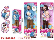 картинка Кукла 29 см, в ассортименте, в коробке от магазина